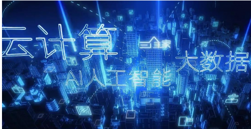 重磅!三維家榮獲2020年廣州“未來獨(dú)角獸”創(chuàng)新企業(yè)稱號(hào)